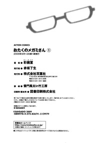 第189頁圖