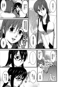 第33頁圖