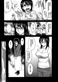 第49頁圖