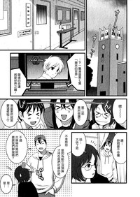 第53頁圖