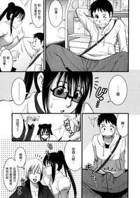 第73頁圖