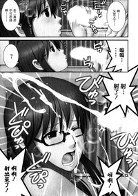 第89頁圖