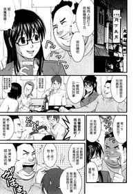 第97頁圖