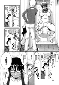 第113頁圖