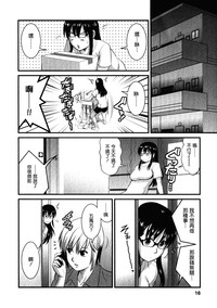 第13頁圖
