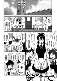 第149頁圖