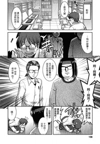 第153頁圖