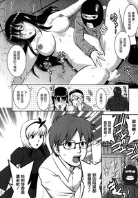 第169頁圖
