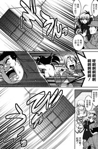 第173頁圖