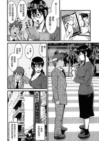 第37頁圖