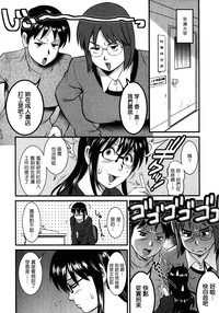 第49頁圖