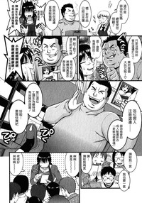 第53頁圖