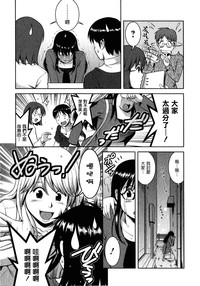 第73頁圖