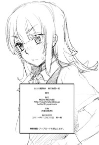 第29頁圖