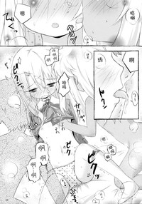 第13页图