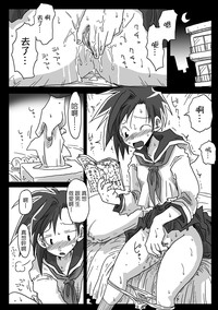 第13页图