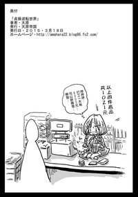 第25页图