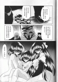 第37頁圖