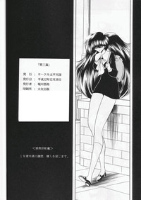 第57頁圖
