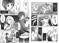 第25页图