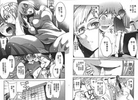 第29页图