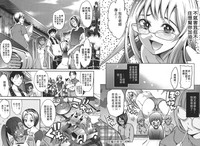 第33页图
