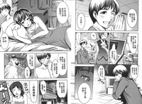 第81页图