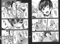 第89页图