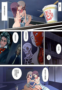 第13頁圖