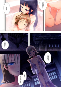 第25頁圖
