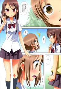 第9頁圖