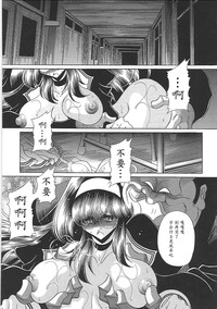 第129頁圖