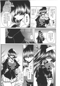 第137頁圖