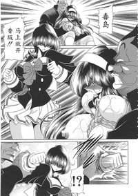 第149頁圖