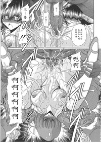 第161頁圖