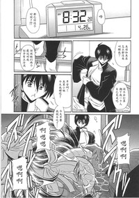 第169頁圖