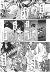 第189頁圖