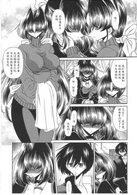 第49頁圖