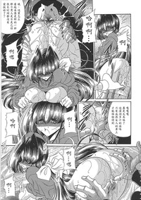 第61頁圖
