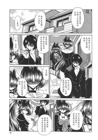 第73頁圖