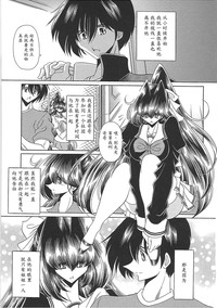 第89頁圖