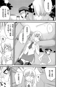 第45页图