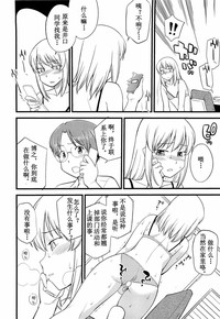 第77页图