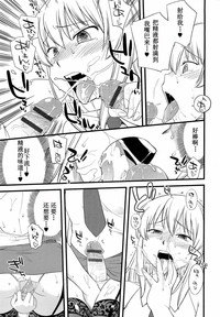 第49頁圖