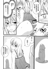 第65頁圖