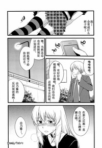 第73頁圖