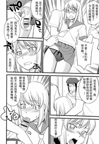 第81頁圖