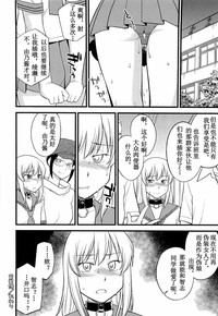 第93頁圖