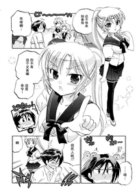 第101頁圖