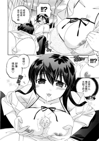 第105頁圖